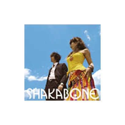 shakabone／シャカボーン