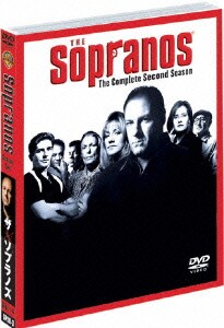 ザ・ソプラノズ <セカンド> セット (ワーナーTVシリーズ) [DVD]