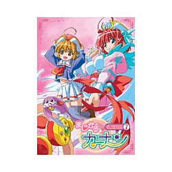 ヨドバシ.com - まじかるカナン 第7巻 [DVD] 通販【全品無料配達】