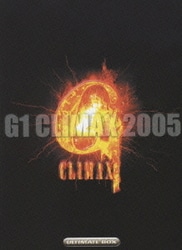 ヨドバシ.com - 新日本プロレスオフィシャルDVD G1 CLIMAX 2005 