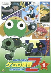 ヨドバシ Com ケロロ軍曹2ndシーズン 1 Dvd 通販 全品無料配達 ヨドバシ Com ケロロ軍曹2ndシーズン 1 Dvd 通販 全品無料配達