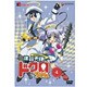 撲殺天使ドクロちゃん 4 [DVD]