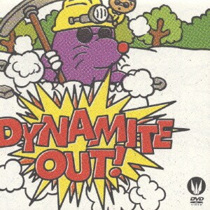 東京事変／Dynamite out [DVD]