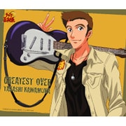 GREATEST OVER