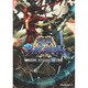 戦国BASARAオフィシャルコンプリートガイド(カプコンオフィシャルブックス) [単行本]