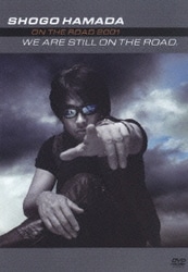 浜田省吾／WE ARE STILL ON THE ROAD [DVD]