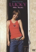MIHO COLLECTION LUCKY
