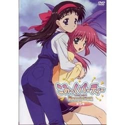 ヨドバシ Com こみっくパーティー Revolution Vol 5 Dvd 通販 全品無料配達 ヨドバシ Com こみっくパーティー Revolution Vol 5 Dvd 通販 全品無料配達