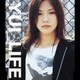 YUI／LIFE
