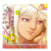 beatmaniaⅡDX 12 HAPPY SKY ORIGINAL SOUNDTRACK
