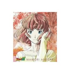 ヨドバシ Com Tvアニメーション アイシールド21 キャラクターソングシングル Song Field2 二人の意味 通販 全品無料配達 ヨドバシ Com Tvアニメーション アイシールド21 キャラクターソングシングル Song Field2 二人の意味 通販 全品無料配達