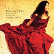 ひとときの音楽 バロックの美しい歌