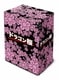 ドラゴン桜 DVD-BOX [DVD]
