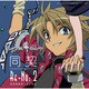 同契 Re-No:2 DRAMA-SIDE (テレビ東京系アニメーション エレメンタルジェレイド)