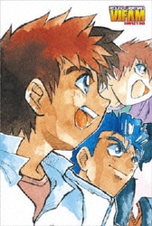 ヨドバシ.com - 銀河漂流バイファム COMPLETE BOX [DVD] 通販【全品