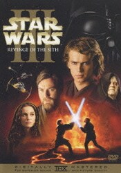 ヨドバシ.com - スター・ウォーズ エピソード3/シスの復讐 [DVD
