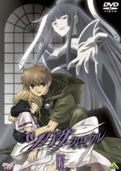 Amazon.com: ツバサ・クロニクル Vol.1 [DVD] : Movies & TV