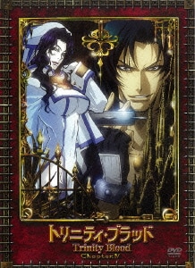 トリニティ・ブラッド 第4巻 [DVD]