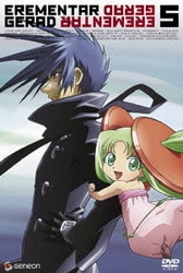 ヨドバシ Com エレメンタル ジェレイド 5 Dvd 通販 全品無料配達 ヨドバシ Com エレメンタル ジェレイド 5 Dvd 通販 全品無料配達