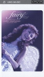 Amazon.co.jp: 25th Anniversary SEIKO MATSUDA CONCERT TOUR