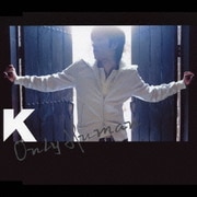 Only Human