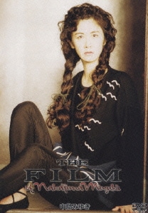 中島みゆき／THE FILM of Nakajima Miyuki [DVD]