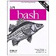 入門bash 第3版 [単行本]