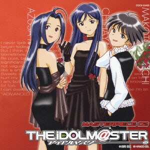 9:02pm (THE iDOLM@STER MASTERPIECE 02)