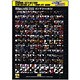 機動戦士ガンダムSEED DESTINY GENERATION of C.E.コンプリートガイド [単行本]