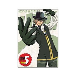 ヨドバシ Com うえきの法則 Rule 5 Dvd 通販 全品無料配達 ヨドバシ Com うえきの法則 Rule 5 Dvd 通販 全品無料配達