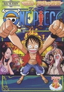 ONE PIECE ワンピース シックスシーズン空島・黄金の鐘篇 piece.7