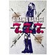 相川七瀬／7.7.7. LIVE AT SHIBUYA AX [DVD]