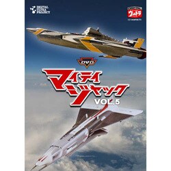 ヨドバシ Com Dvdマイティジャック Vol 5 Dvd 通販 全品無料配達