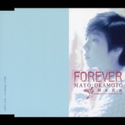 FOREVER