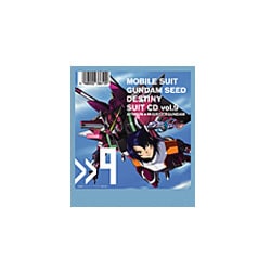 ヨドバシ Com 機動戦士 ガンダムseed Destiny Suit Cd Vol 9 Athrun Justicegundam Mbs Tbs系アニメーション 通販 全品無料配達