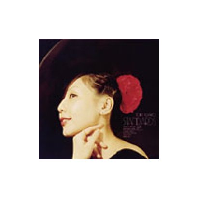 土岐麻子／STANDARDS gift ～土岐麻子ジャズを歌う～