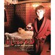 新井仁／On the Bed ～新井仁ソロカバーアルバム～