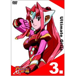 ヨドバシ.com - UG☆アルティメットガール 3. [DVD] 通販【全品