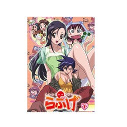 ヨドバシ Com あかほり外道アワー らぶげ 第4巻 Dvd 通販 全品無料配達