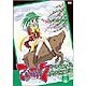 こいこい7 第6巻 [DVD]