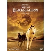 ヤング・ブラック・スタリオン 特別版