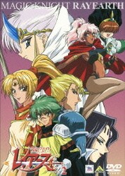 ヨドバシ Com 魔法騎士レイアース 2 Tms Dvd Collection Dvd 通販 全品無料配達 ヨドバシ Com 魔法騎士レイアース 2 Tms Dvd Collection Dvd 通販 全品無料配達