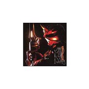 仮面ライダー響鬼 【音劇盤 三】 総力之巻
