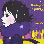 Swingin' Party