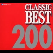 クラシック・ベスト 200