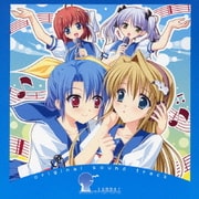 『_summer -アンダーバーサマー-』 オリジナルサウンドトラック