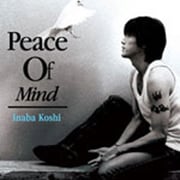 Peace Of Mind