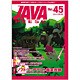 JAVA PRESS Vol.45 [単行本]
