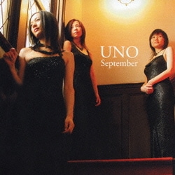 September／UNO