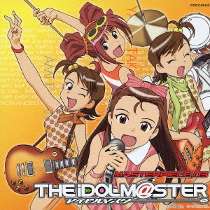 釘宮理恵&仁後真耶子&下田麻美／THE iDOLM@STER MASTERPIECE 03 ポジティブ!